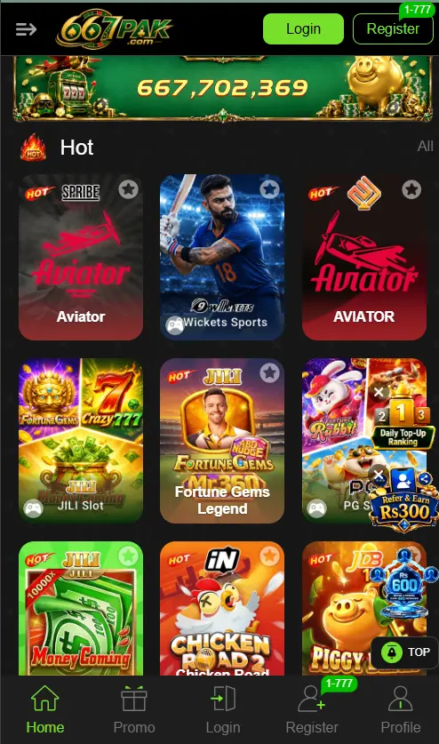 667Pak game