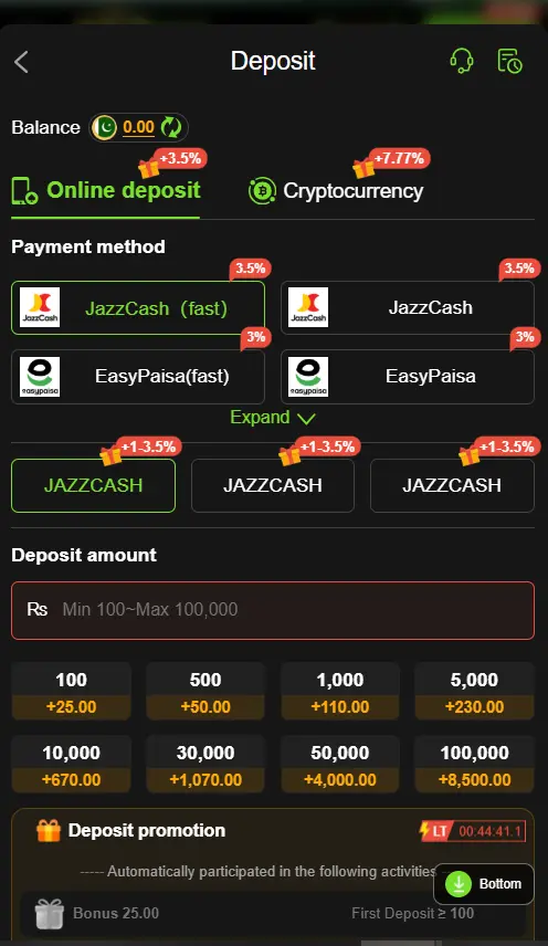 667Pak game