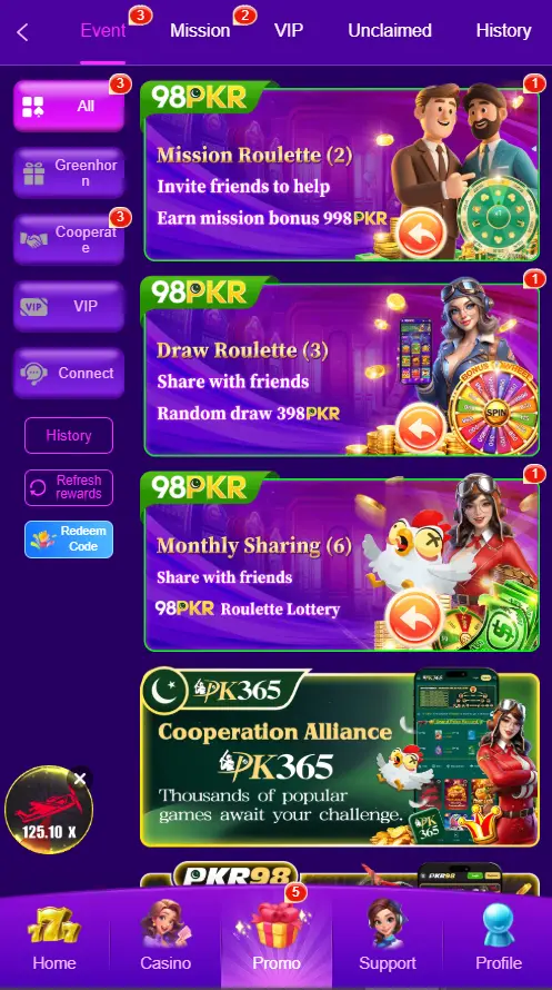 98PKR game