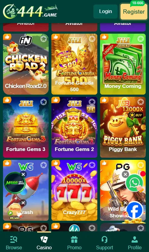 C444 Game