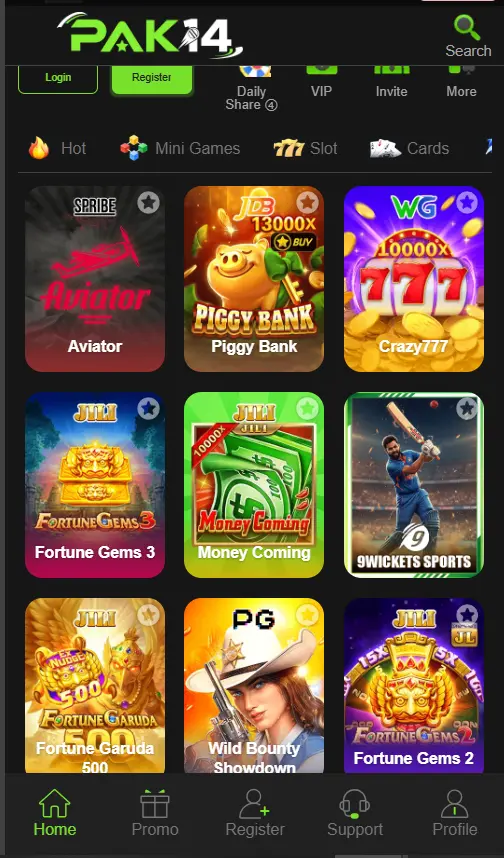 PAK14 Game 
