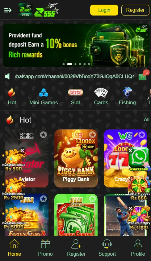 Z555 Game