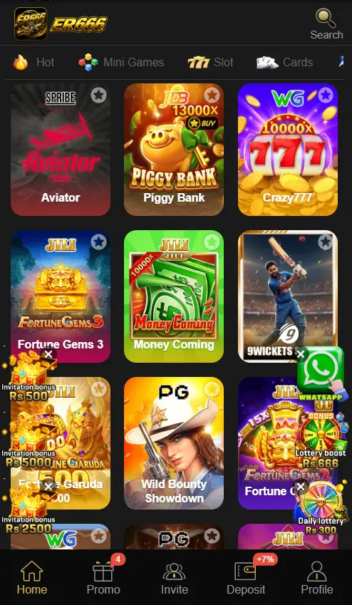 ER666 game 