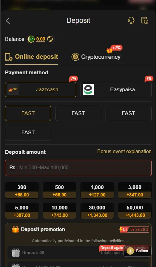 ER666 game 