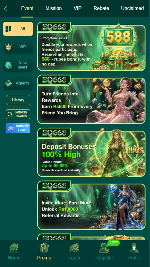 eq668 game 